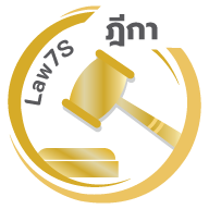 Law3s Deka Logo